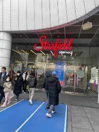 จุดต้องมาเช็คอิน โซล Coex Mall