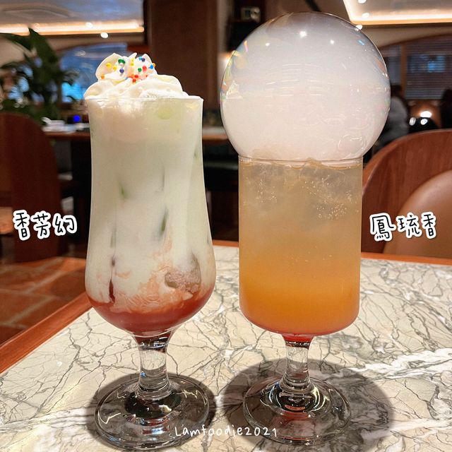 佐敦必吃夢幻火鍋