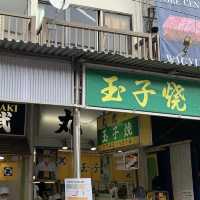 飲飲食食築地市場🫶🏻🫶🏻超早搵食必到😍