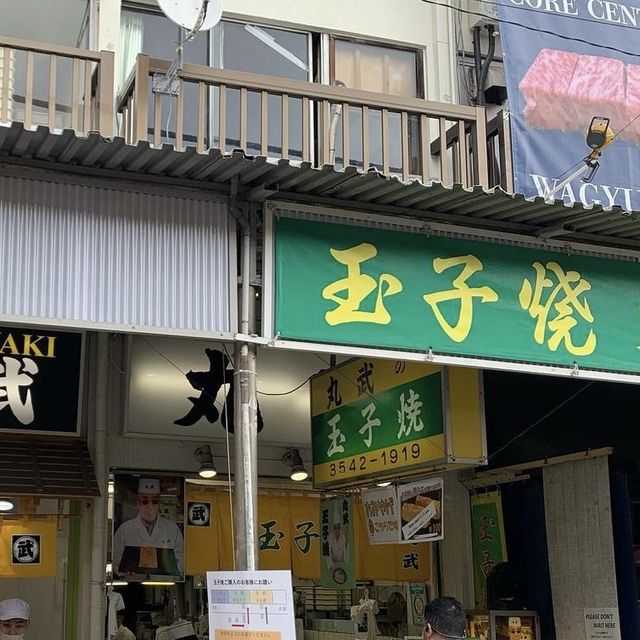 飲飲食食築地市場🫶🏻🫶🏻超早搵食必到😍