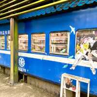 合興愛情車站 有典故的車站 家族、情侶旅遊聖地