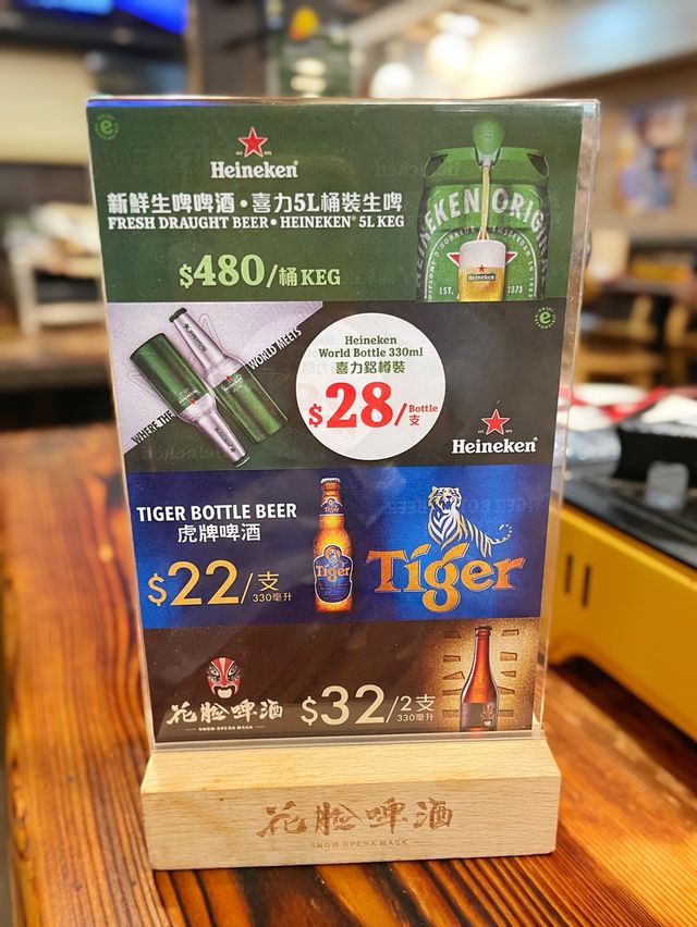 太子嫰滑惹味雞煲🐔