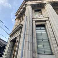 川越商工會議所