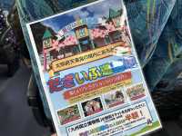 福岡⇔太宰府。太宰府ライナーバス『旅人』利用で博多バスターミナル ⇔太宰府へ。