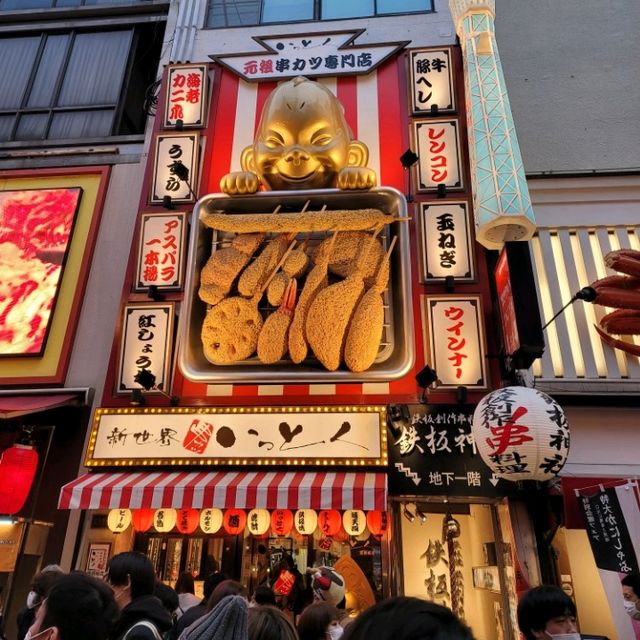 美食與購物完美融合的商圈🛍🍱