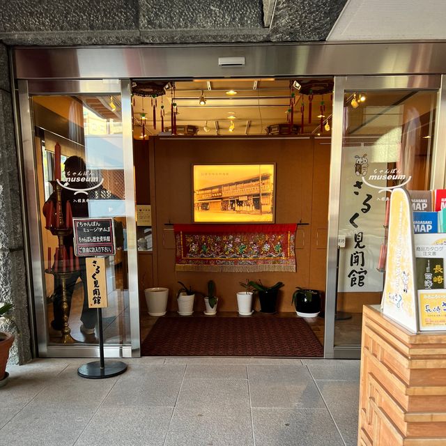【長崎】長崎に行ったら食べたい！長崎ちゃんぽん発祥の店