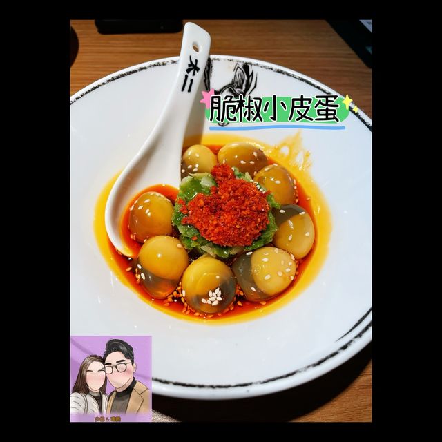 人均RMB $100😍人氣必食太二酸菜魚！深圳必食❤️