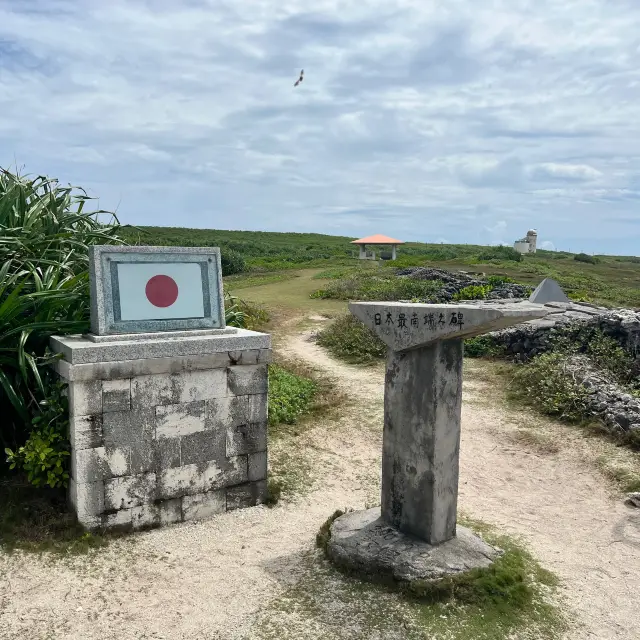 【波照間島】波照間に行ったら訪れたい日本最南端之碑