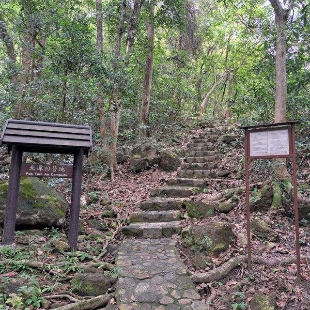 北潭凹-赤徑行山郊遊分享📸睇盡沿途山景海景🏞️