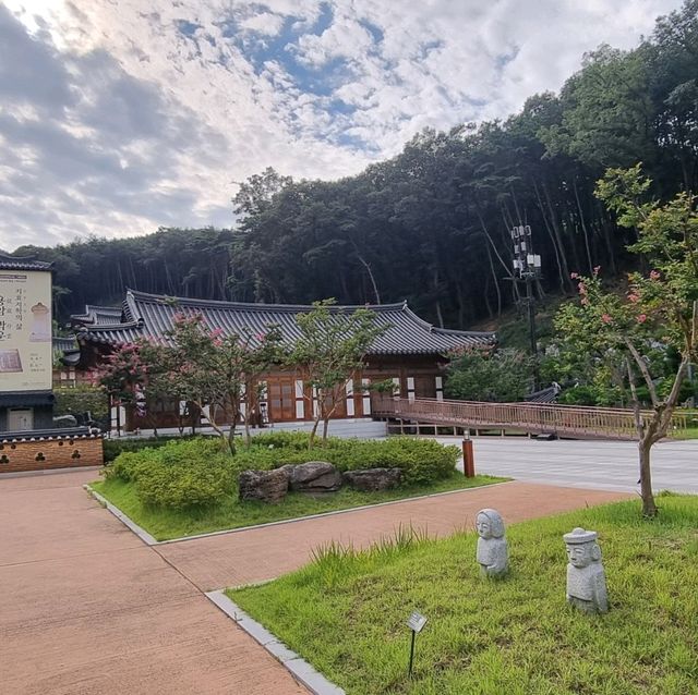  구미 성리학 역사관