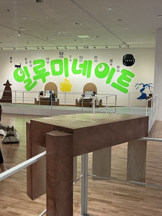부산 아이와함께 오기좋은 곳