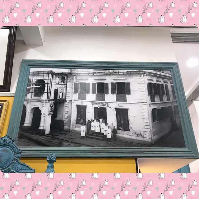 歷史遺址🏛仁慈堂