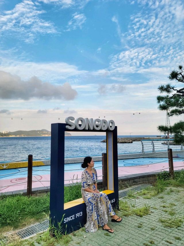 송도해수욕장 거북섬은 꼭 들려보기🐢