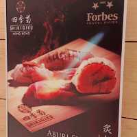 另一種家庭聚餐，四季菊！