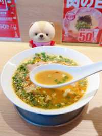 屯門｜火竜｜特色拉麵店