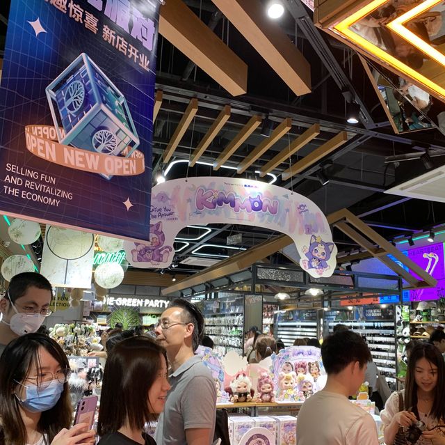 其中一個最喜愛商場｜星河COCO Park