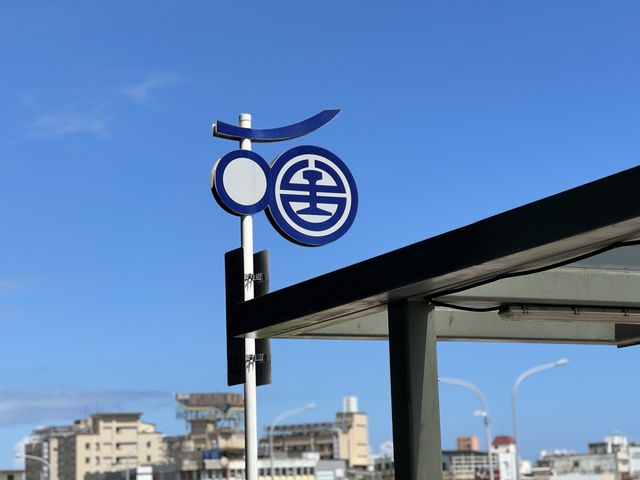 🚉 花蓮火車站：東部探險的起點！🏞️🚄