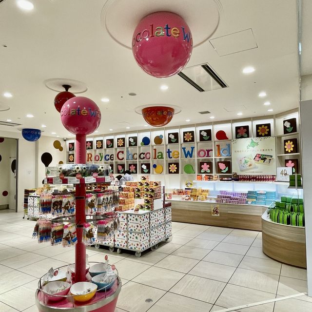 【北海道】チョコレートのワンダーランド「ロイズチョコレートワールド」