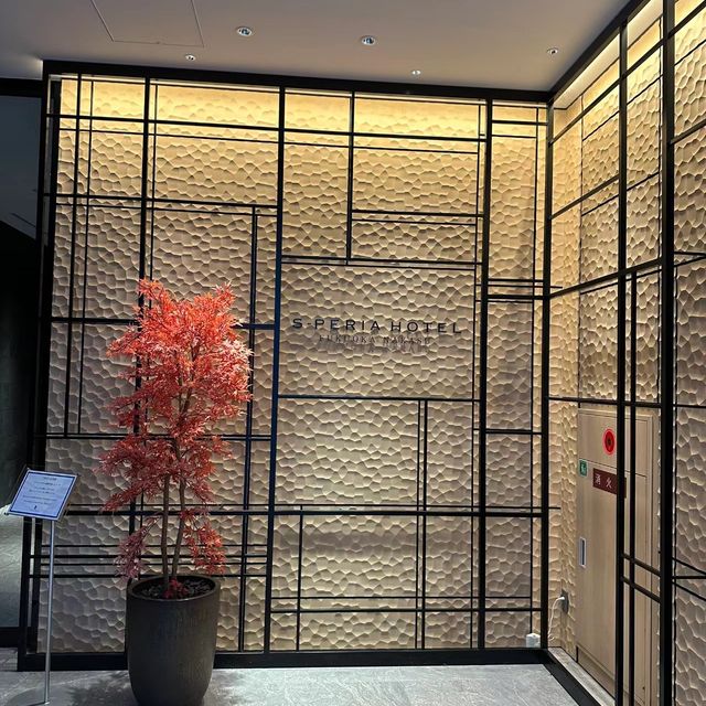 🌸💤 尋找經濟實惠的舒適住宿！博多S-Peria 酒店 🏨💼✨