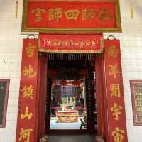 Sin Sze Si Ya Temple 