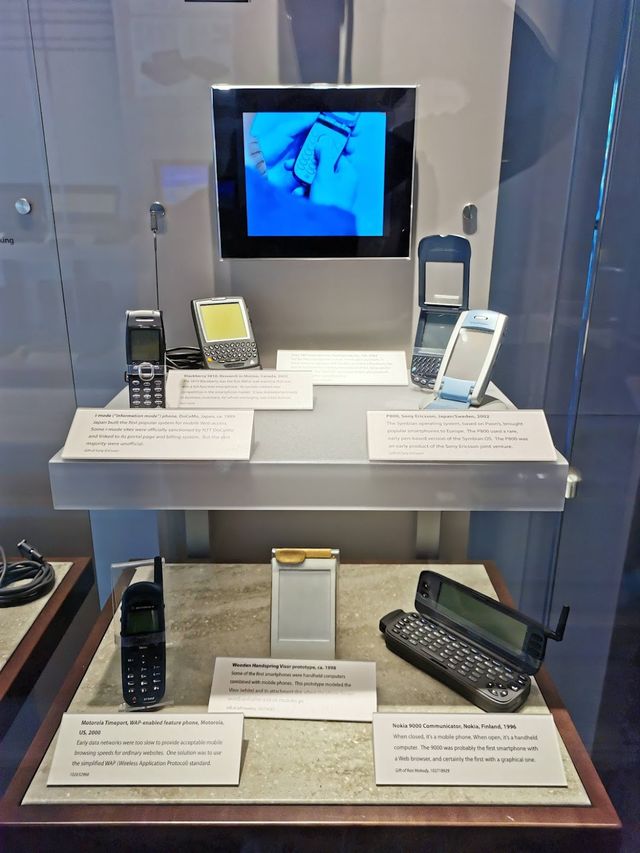 Computer History Museum