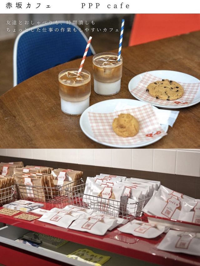 福岡の穴場カフェ４選☕️