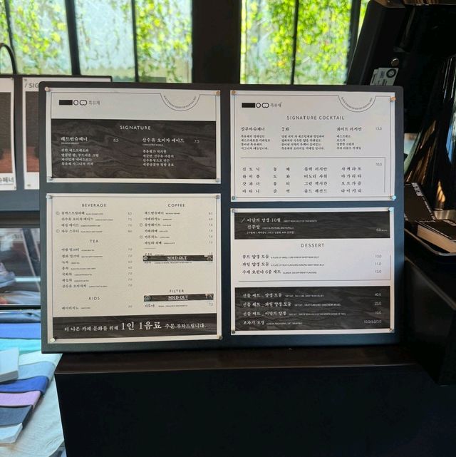 양평 감성 폭발 새로운 인테리어를 선보인 카페