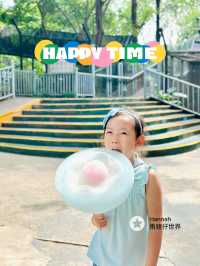 深圳動物園攻略