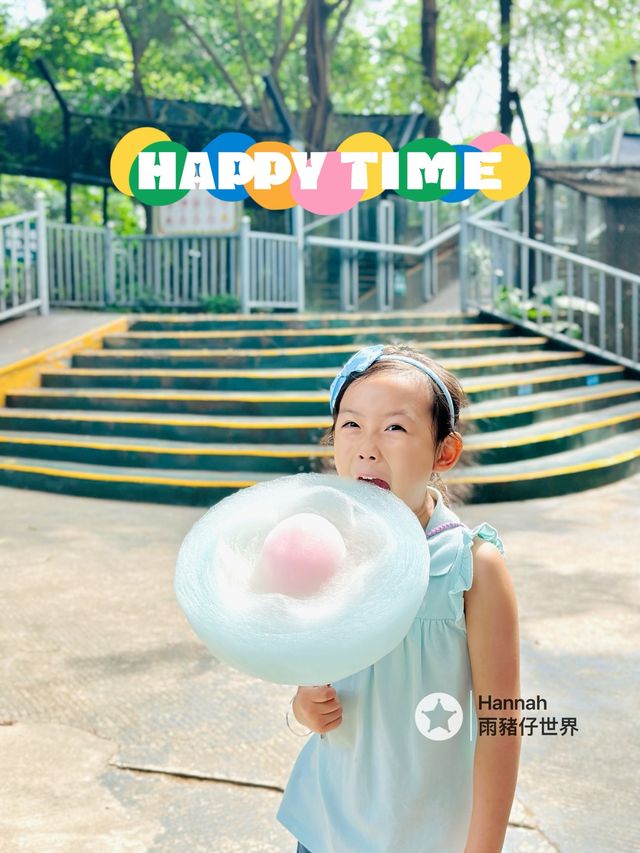 深圳動物園攻略