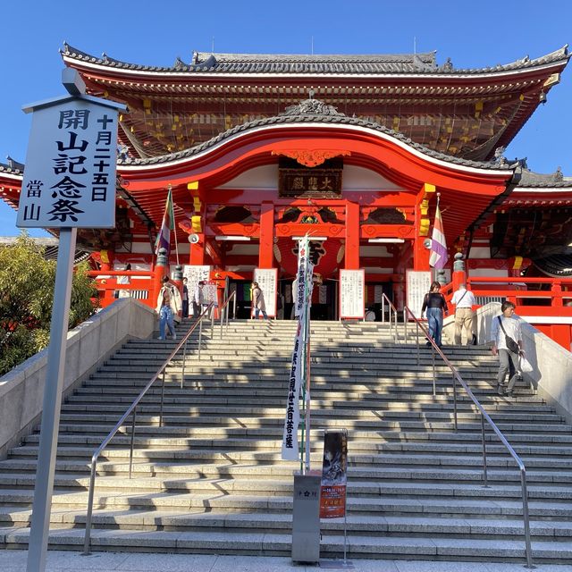 名古屋に行くなら大須観光