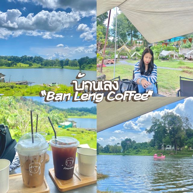 บ้านเลง “Ban Leng Coffee”