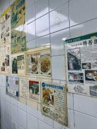 [香港] 遠近馳名絲襪奶茶創始店 必吃的排隊美食茶餐廳-蘭芳園