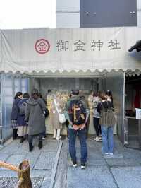【京都府/御金神社】京都一 ゴージャスな鳥居