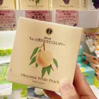 美観地区で絶対に喜ばれる！果物のお土産　くらしき桃子