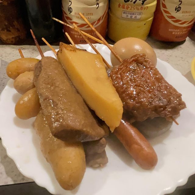 青葉横丁【静岡県/静岡市】