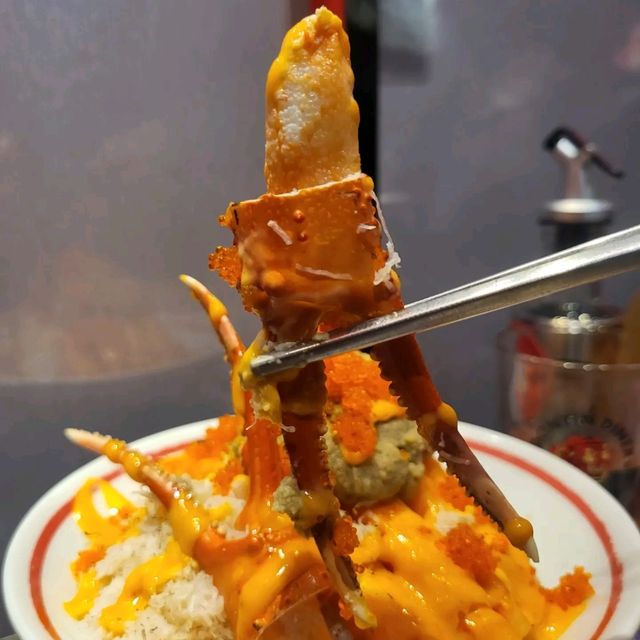 乜蟹都有丼 