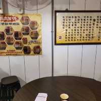 晉江茶堂