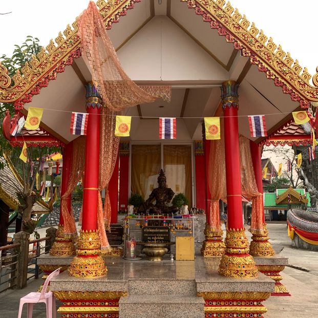 วัดพระธาตุดอยเขาควาย จ.เชียงราย