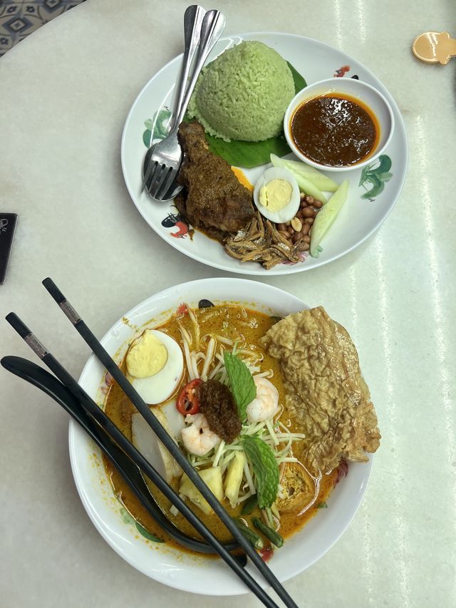 พาชิมอาหารท้องถิ่นมาเลเชียที่ Peranakan place