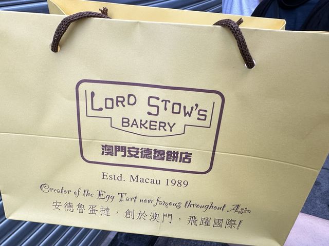 澳門必食葡撻～安德魯餅店