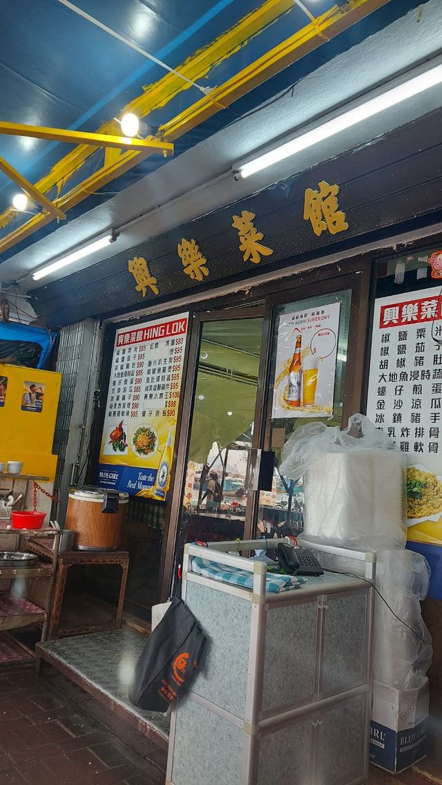 🌤長洲美食之旅💯美食推介🍴🍹