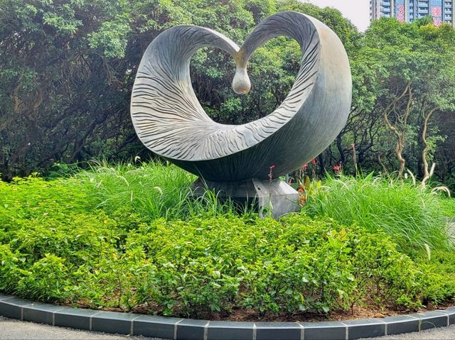 深圳中山公園