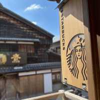 "托福橫町Starbucks"