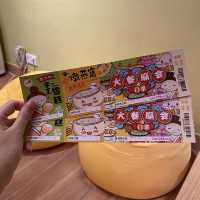 📍珠海御溫泉渡假村🤩兩日一夜全攻略‼️必看👍🏻