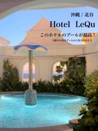 🌺沖縄北谷  オススメホテル！レクー沖縄北谷スパ＆リゾート