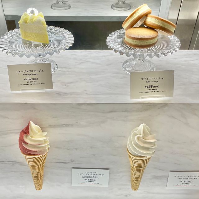 【北海道】新千歳空港のイートイン！ルタオ！