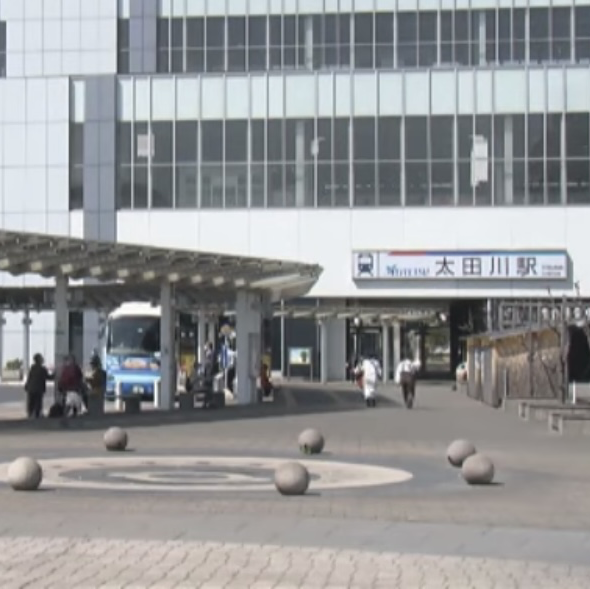 3層構造の巨大な高架駅　太田川駅！
