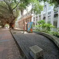 明新科技大學