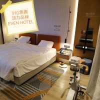 IHG 集團活力品牌EVEN～深圳南山逸衡酒店