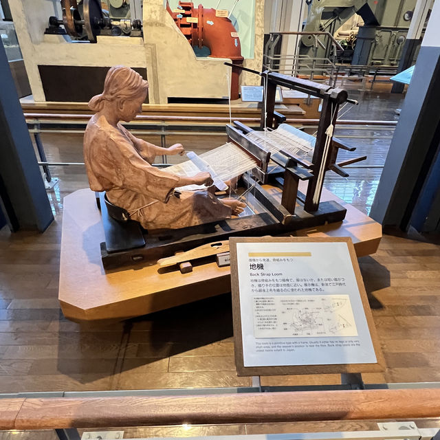 TOYOTA產業技術紀念館是到名古屋必參觀景點